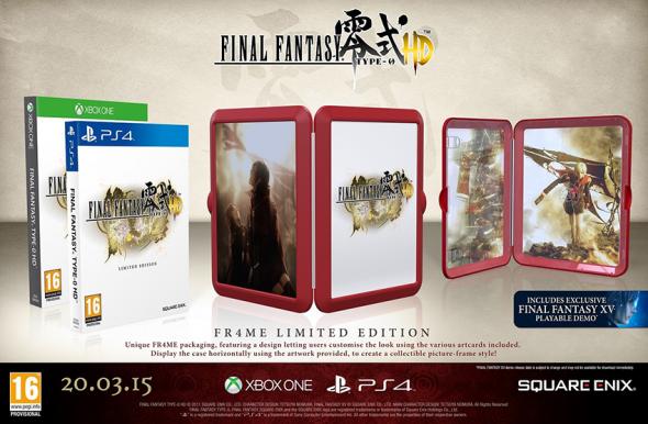 fft0-fr4me-limited-edition.jpg