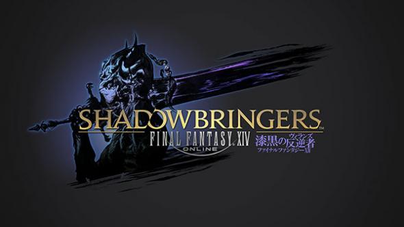 ffxiv-shadowbringers-ann11-16-18.jpg