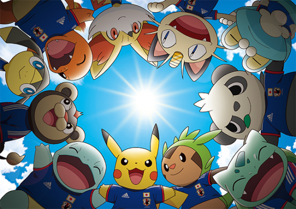 fifa-world-cup-japan-pokemon-2.png
