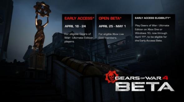gears-of-war-4-multiplayer-beta.jpg