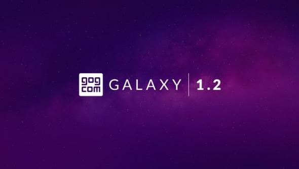 gog-galaxy-12.jpg