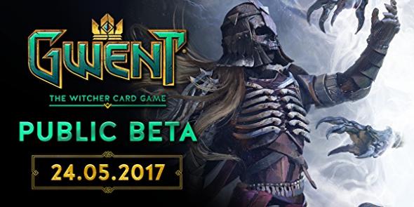 gwent-open-beta.jpg