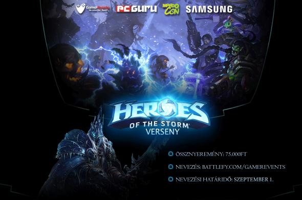 heroes-of-the-storm-esport-2017-fall.jpg