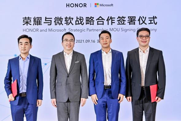 honor-and-microsoft-strategic-partnership-mou-signing-ceremony.JPG