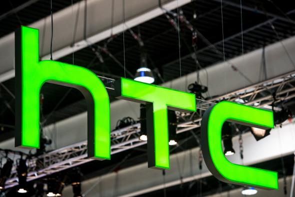 htc-logo.jpeg