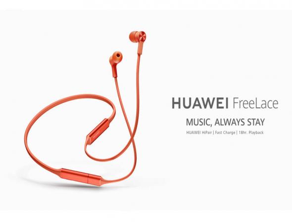 huawei-freelace.jpg