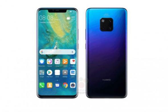 huawei-mate-20-pro-new-1539339994.jpg