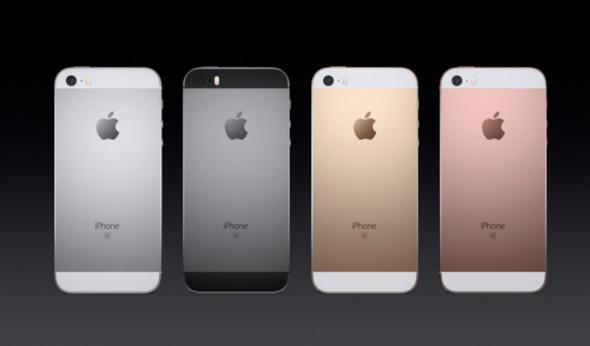 iphone-se.jpg
