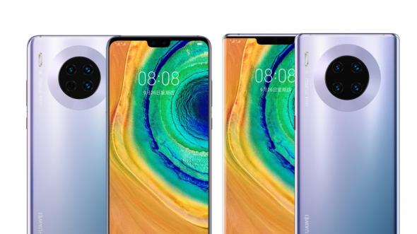 januar-vegen-erkezik-magyarorszagra-a-huawei-mate-30-pro.jpg