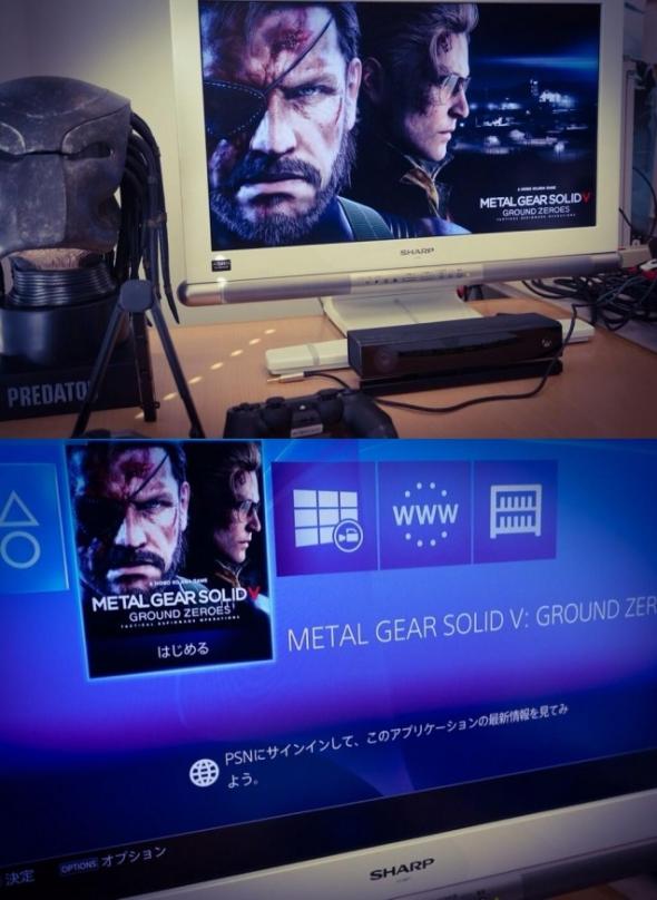 metal-gear-solid-5-ground-zeroes-vita-01.jpg