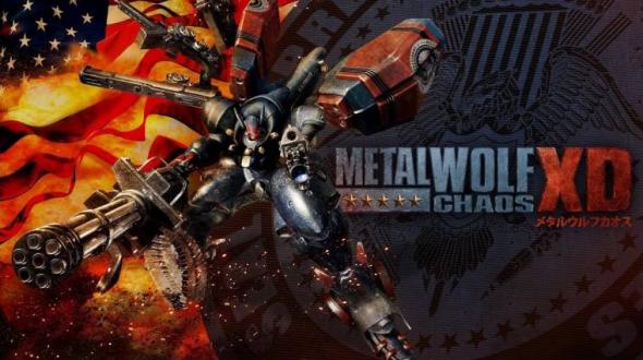 metal-wolf-chaos-xd.jpg