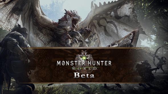 monster-hunter-world-beta-banner.jpg