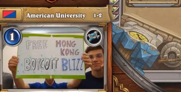 most-eppen-egy-egyetemi-hearthstone-csapatot-zart-ki-a-blizzard.jpg