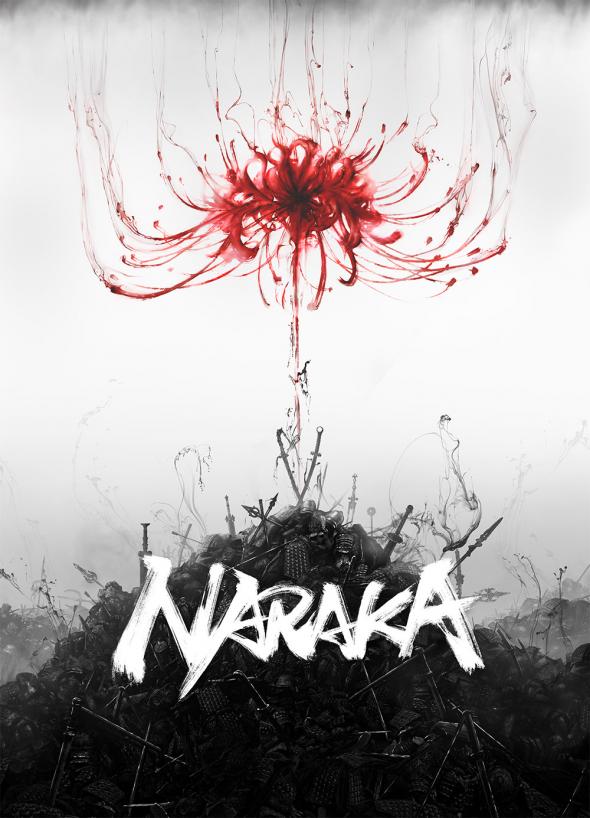 naraka-poster.jpg