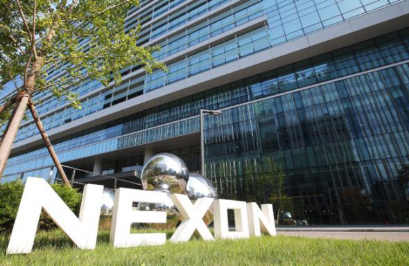 nexon-hq.jpg