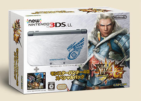 Nintendo 3DS LL