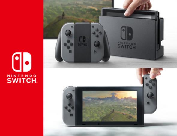 nintendo-switch.jpg