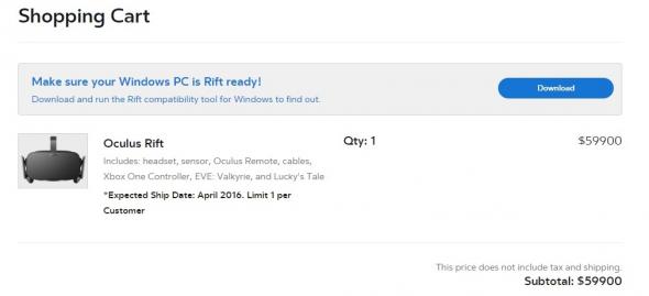 oculus-pre-order.jpg