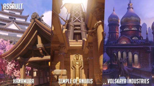 overwatch-assault-maps.jpg