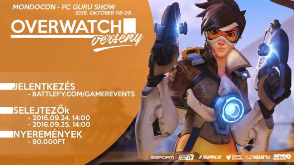 overwatch-pc-guru-show-2016-fall.jpg