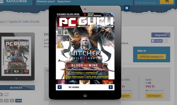pc-guru-e-book.jpg