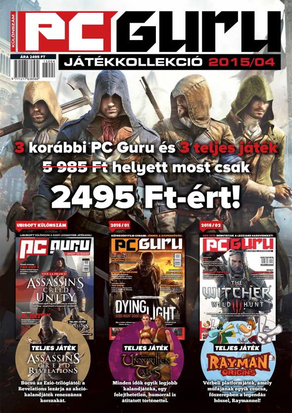 pcgjatekkollekcio2015-04small.jpg