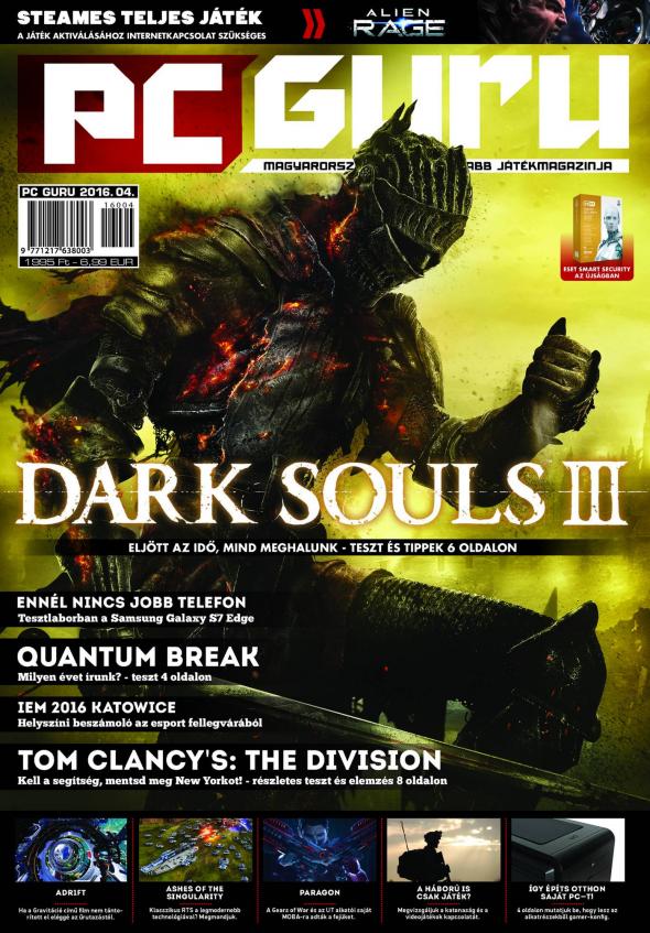 pcguru1604cover1.jpg