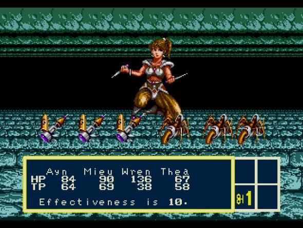 phantasy-star-3.jpg