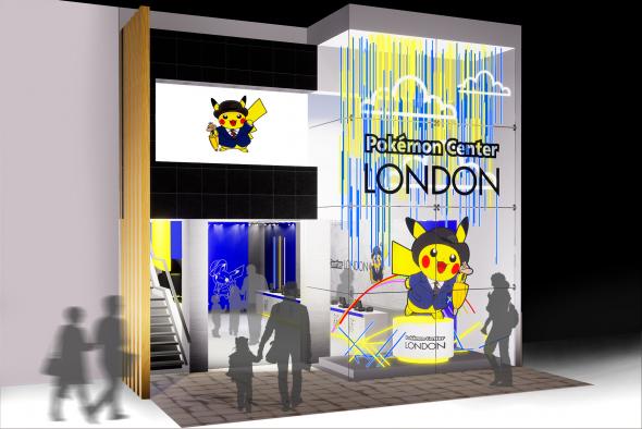 pokemon-center-london-01.jpg