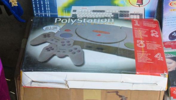polystation-doboz.jpg