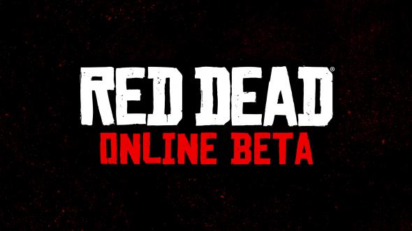 red-dead-online-beta-01.jpg