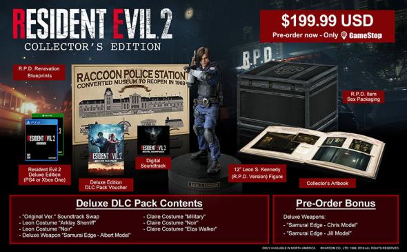 resident-evil-2-collectors-edition.jpg
