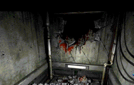 resident-evil-2-mysterious-hole.png