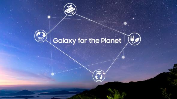 samsunggalaxy-for-theplanet.jpg