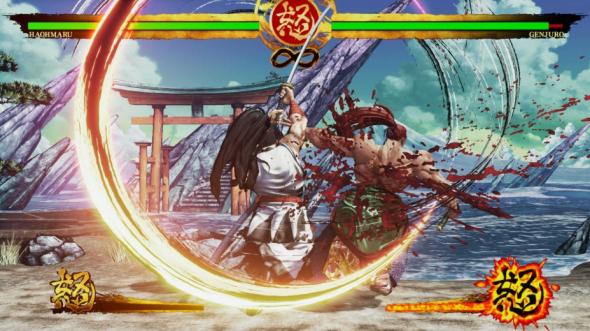 samurai-shodown-epic-exklusive-01.jpg