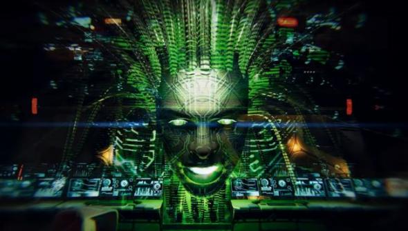 shodan-shock3.jpg