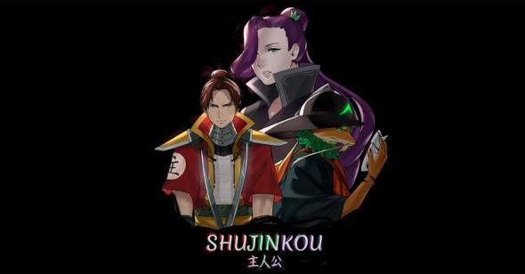 shujinkou-japan-nyelvlecke-01.jpg