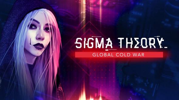 sigma-theory-poster-01.jpg