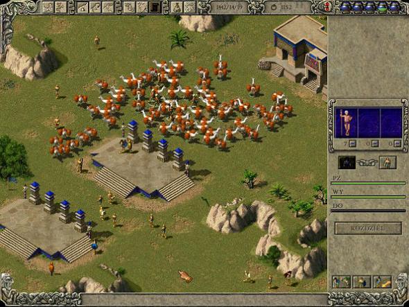 Theocracy (Philos Laboratories, 2000)