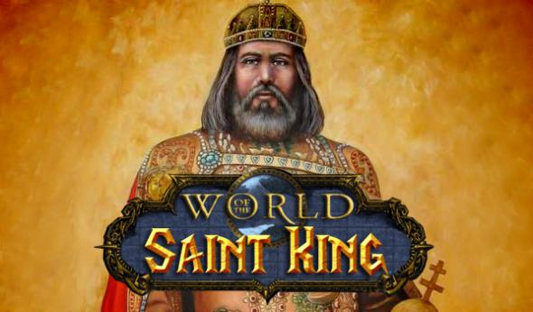 World of the Saint King