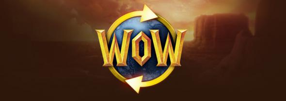 wow-token.jpg