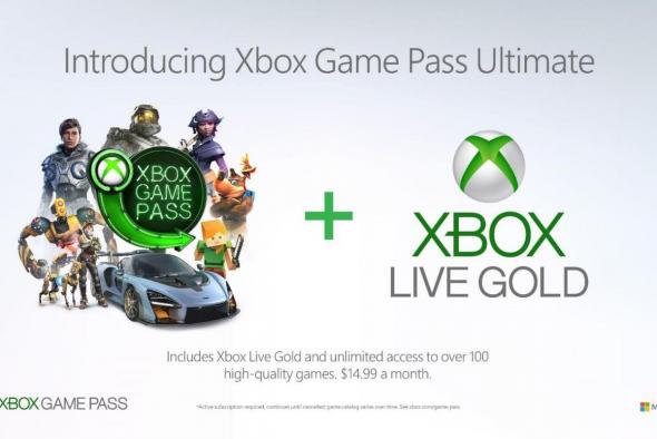 xbox-game-pass-ultimate.jpg