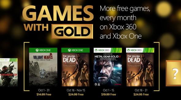 xbox-games-with-gold-2015-oktober.jpg