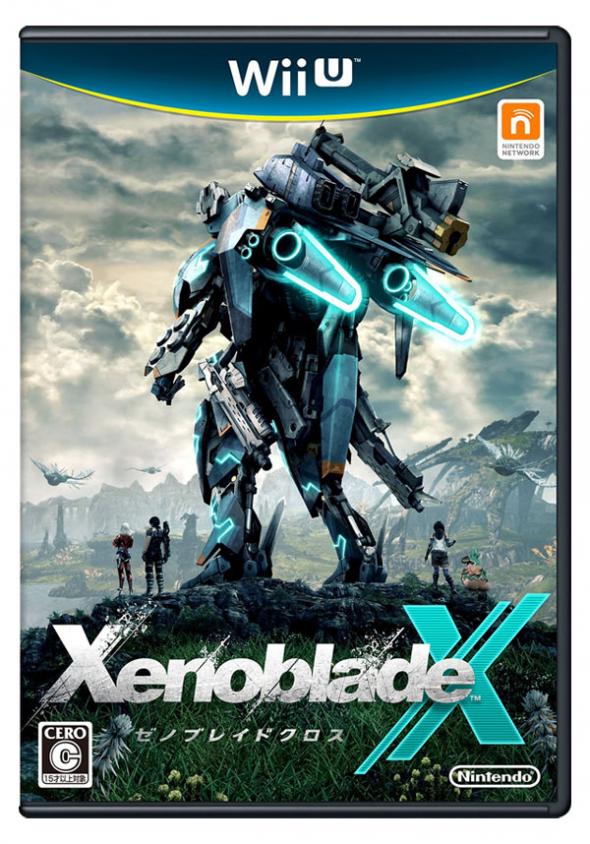 xenoblade-chronicles-x-jp-box-art.jpg