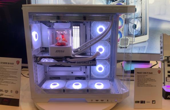 MSI figurás proci hűtő c4e5513dc9457f59552f 