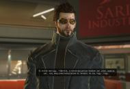 Deus Ex: Human Revolution Director's Cut 1cb8c9ff76df01d621c6  