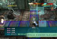 Final Fantasy X/X-2 HD Remaster Játékképek f4d86cdddf7a38c864d2  