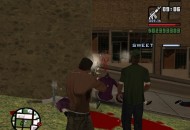 Grand Theft Auto: San Andreas Játékképek 8f41e0bf189db9d14ac8  