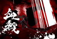 Ninja Gaiden 4 Játékképek e3d24671151a6df82ad1  