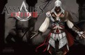 Assassin's Creed 2 Háttérképek ef582ed2c96d43807d89  